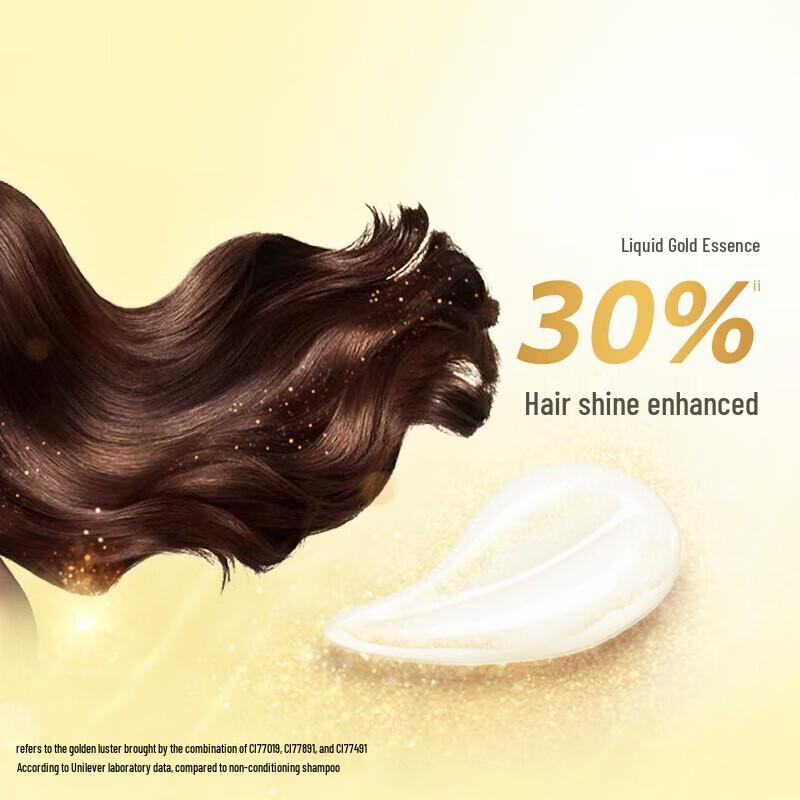 lux Moisturizing & Smooth Shampoo (3x750ml)