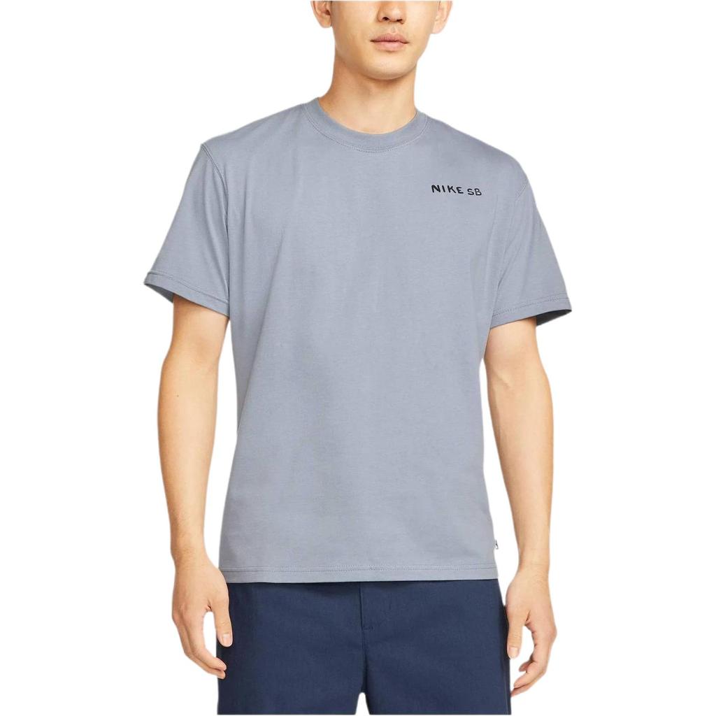 Nike Drop Shoulder Sleeve T-Shirt Men's Slate Blue DR1240-493