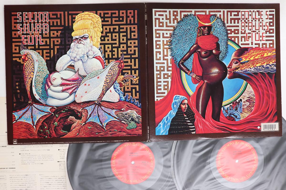 

LP Record MILES DAVIS - Live-evil 28AP21534 CBS SONY 1981 Japan Jazz Used