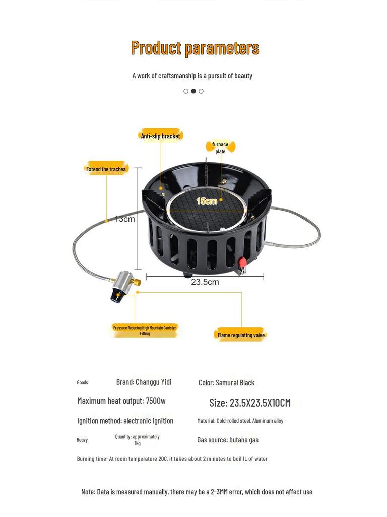 Windproof High-Power Infrared Portable Gas Stove for Outdoor Picnic