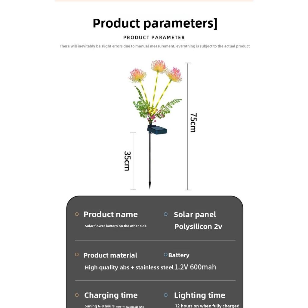 Solar Garden Light Strip with Luminous Flowers and Stems, Upgraded Solar Panel Outdoor Decorative Lanterns, High-quality Courtyard Lighting