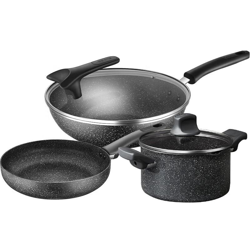 Supor Maifan Stone Non-stick 3-Piece Cookware Set
