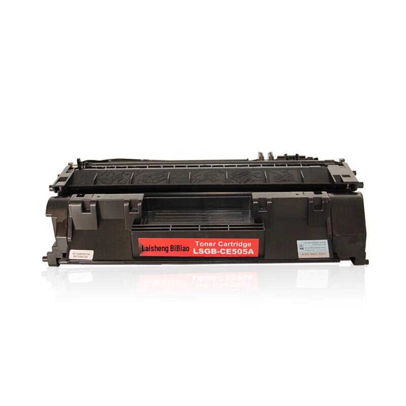 LSGB CE505A Compatible Black Toner Cartridge