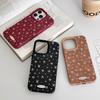 Small Floral Suitable for Iphone16 Apple 15 Mobile Phone Case 17promax Cortex 13 Temperament Literary Style 11 Anti-drop
