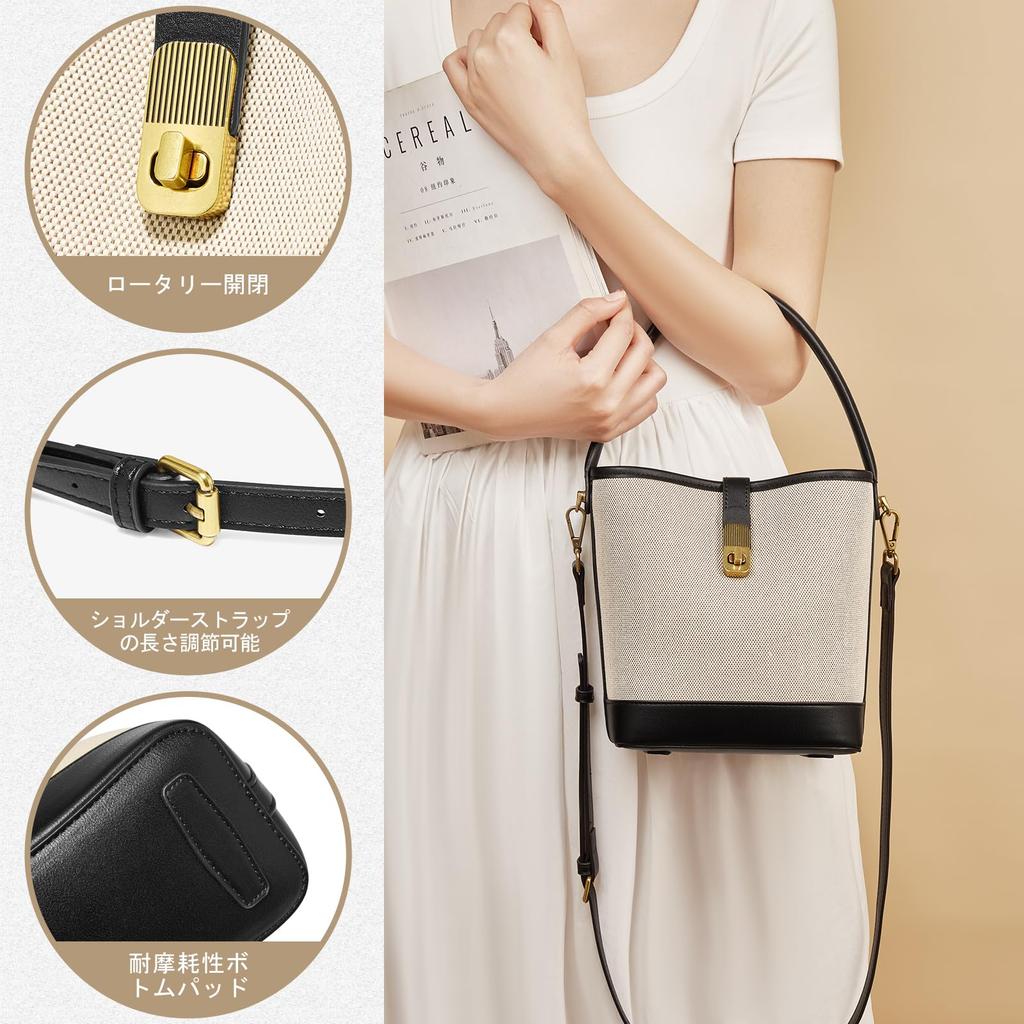 FOXLOVER Bucket Shoulder Crossbody Fabric Women's Bag, Handbag, Bag, Bag, Cute, Lightweight, Small, (Black)