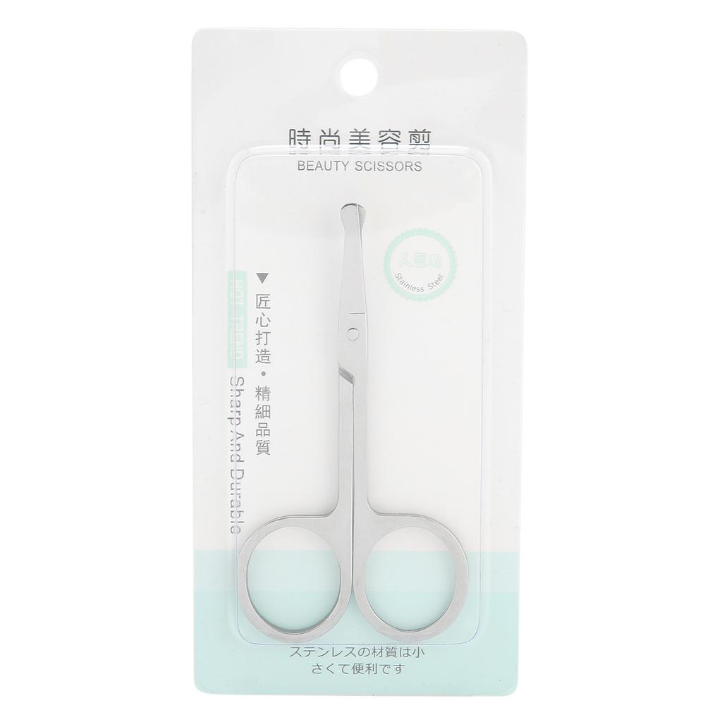 Stainless Steel Round Nose Nose Hair Scissors Safe Clean Beauty Scissors for Nose Eyebrows Eyelashes Men Moustache