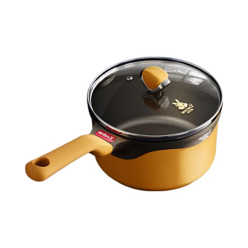 Maibale 16cm Non-stick Milk Pot with Silicone Spoon
