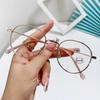 Unisex Round Metal Anti-Blue Light Glasses - Korean Fashion for Students and Myopia Correction