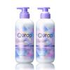 [2025 Summer Limited Edition] Qurap Shampoo and Treatment Set Wrapping Moist Prism Edition