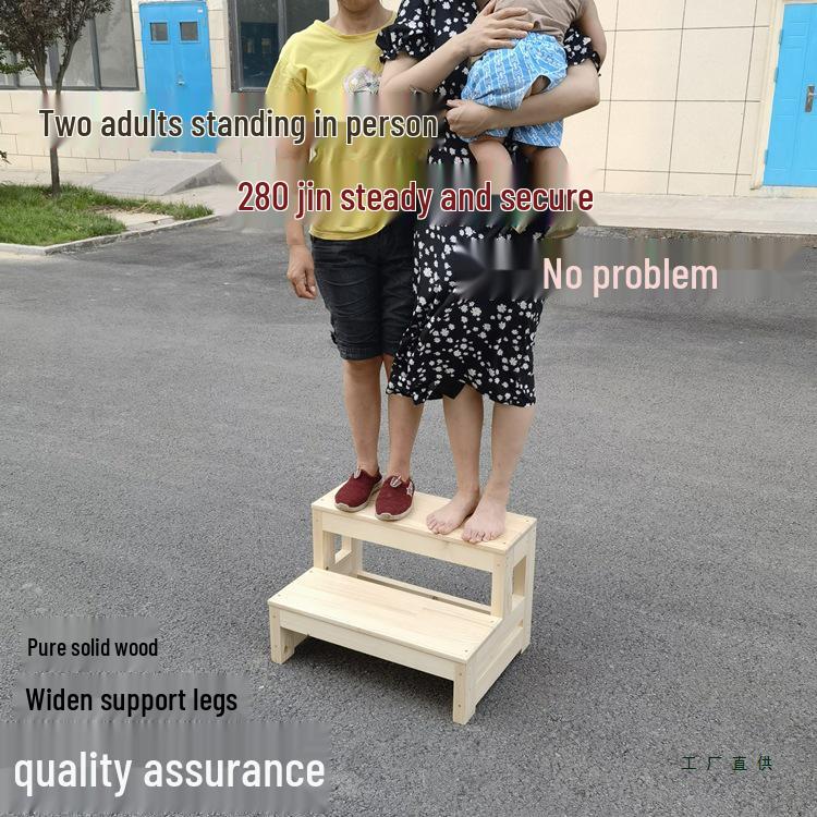 Solid Wood 2-Step Folding Ladder Stool for Household and Balcony Use