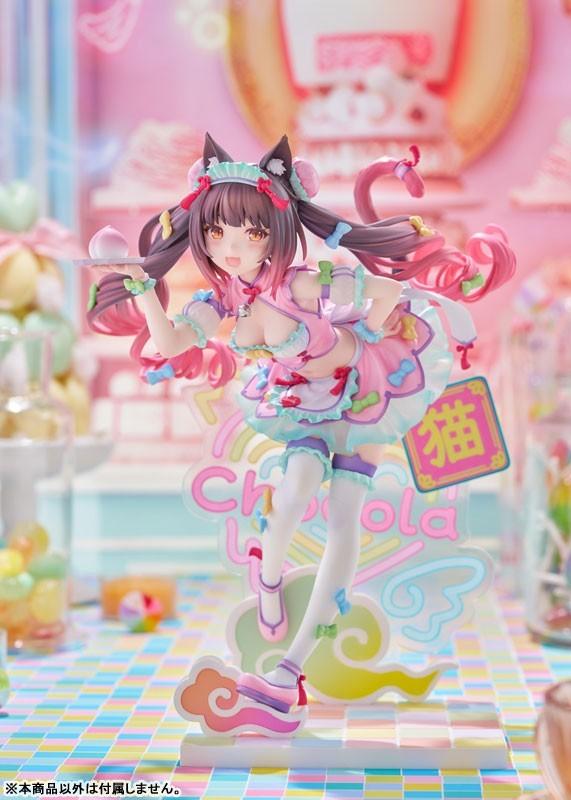 NEKOPARA CATS PARADISE Chocola Vanilla Figure Dreamy Cute China Ver. Set Claynel