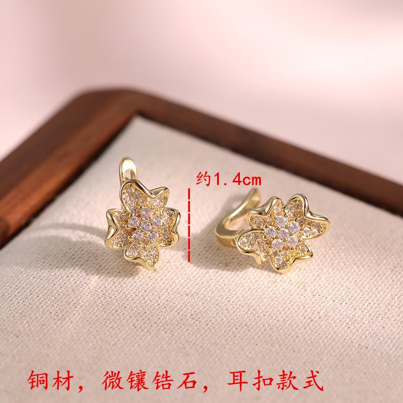 2025 new pearl ear buckle femininity elegant contrasting stud earrings jewelry simple versatile plain ring earrings