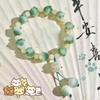 Cat Claw Style Beaded Bracelet for Women Handmade Jewelry Fashion Accessory Birthday PParty Gifts for Friends