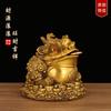 Brass Golden Ornament Lucky Cicada Shop Opening Gift Living Room Office Decoration Auspicious Toad Craft