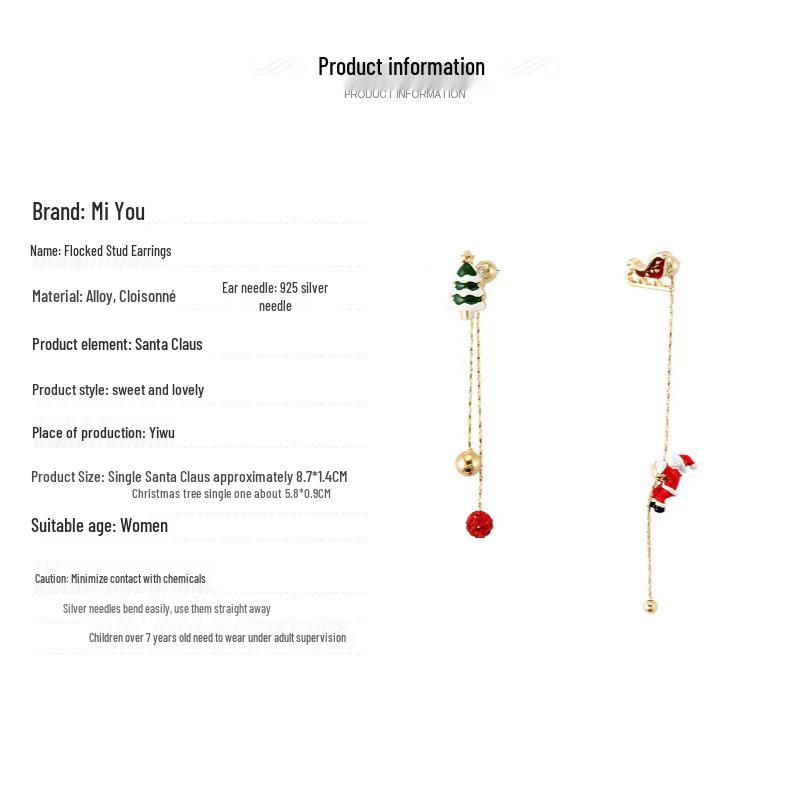 Red Asymmetrical Tassel Earrings - Unique Niche Design for Autumn/Winter & Christmas