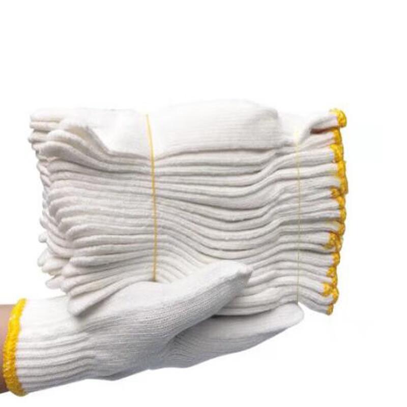 Luqian Thickened Nylon Work Gloves