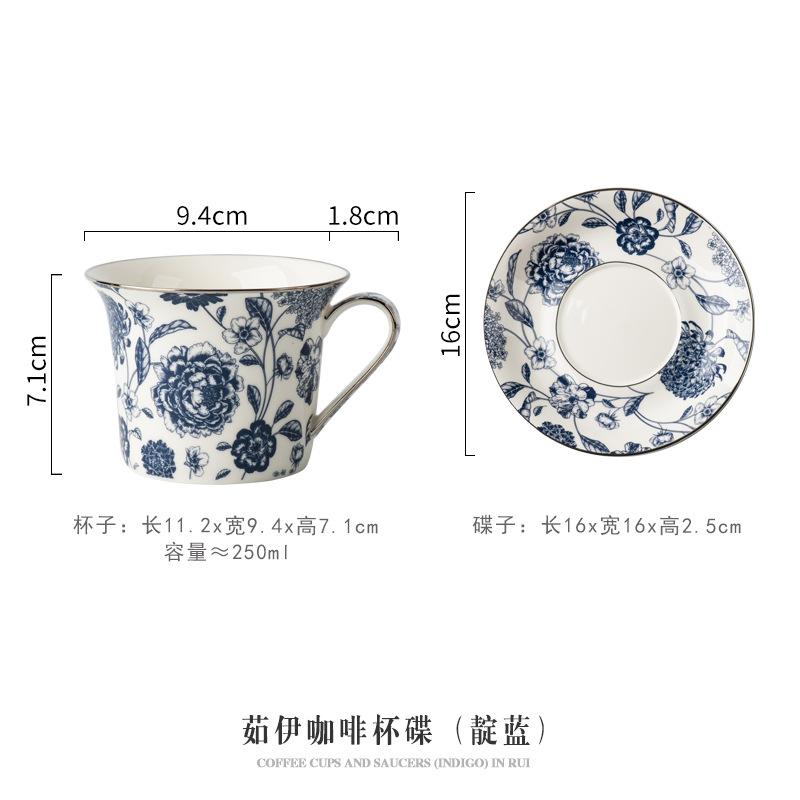 Rui Yi Coffee Cup Ceramic High-value Coffee Cup Household Afternoon Tea Tea Set Cup Saucer Set