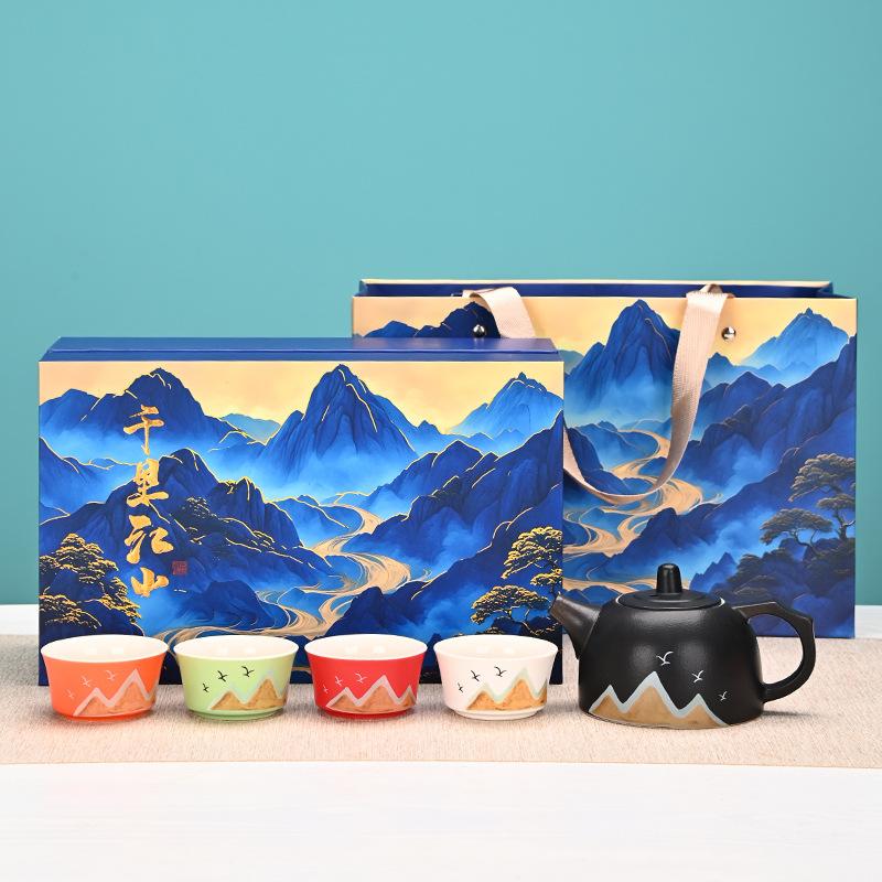 

Thousand Miles Jiangshan Kung Fu Tea Set Gift Set Ceramic Gift One pot of four cups as a gift