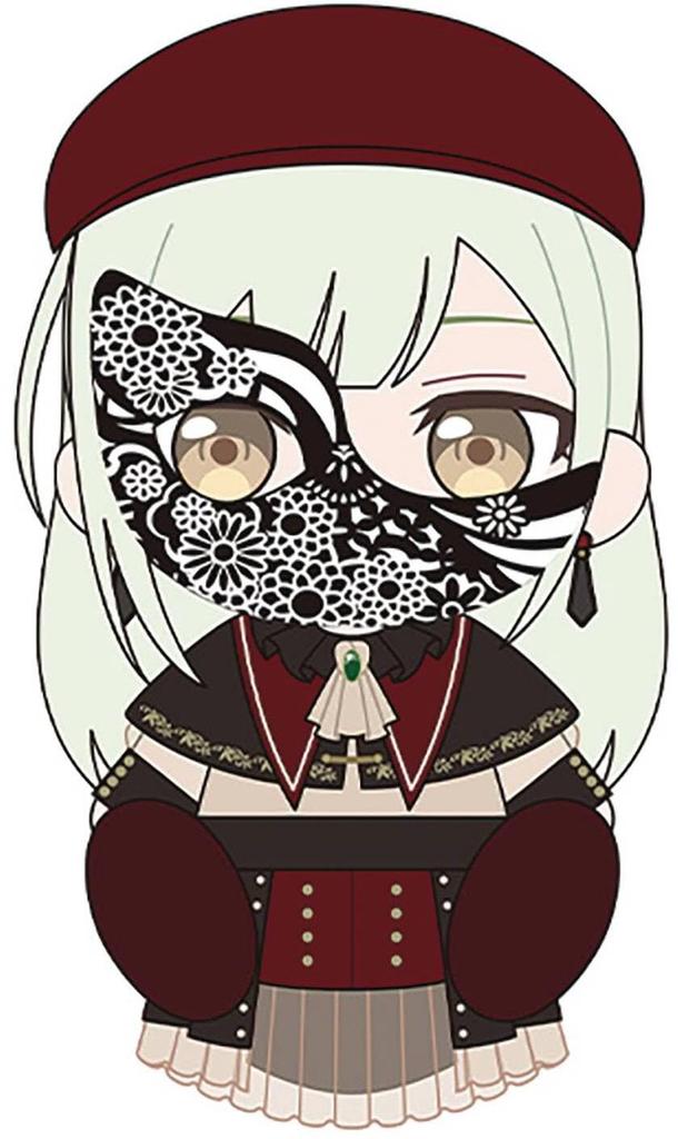 GOOD SMILE COMPANY BanG Ave Mujica Mortis Plush Toy Resale Dream!