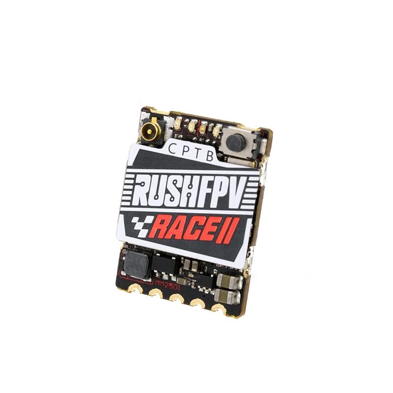 

Guardian FPV Race2 Video Transmitter