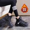 Old Wind Velvet Big Cotton Shoes New Winter Black Dad Sneakers Thick-soled Warm Snow Boots