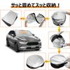 Honda RZ Series Front Windshield Sunshade UV No Suction Cups Light Heat Summer UV Easy Interior with Storage Bag [Enhanced Version] ZR-V (RZ3, RZ4,