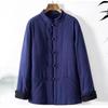 Unisex Chinese Style Quilted Tang Jacket - Winter Cotton-Padded with Stand Collar, Turned-Up Sleeves, and Frog Buttons