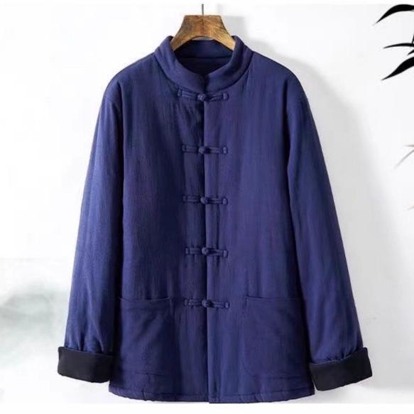 Unisex Chinese Style Quilted Tang Jacket - Winter Cotton-Padded with Stand Collar, Turned-Up Sleeves, and Frog Buttons
