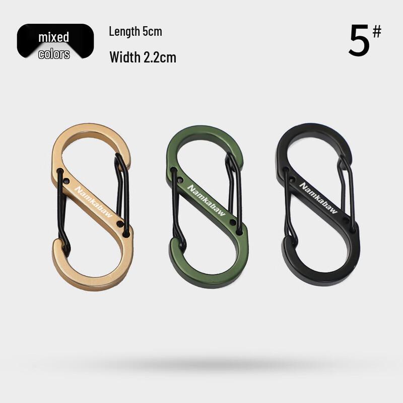Aluminum Alloy 8-Shaped S-Buckle Carabiner