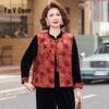 Yalu 2026 Chinese Style Velvet Vest Three-Piece Suit