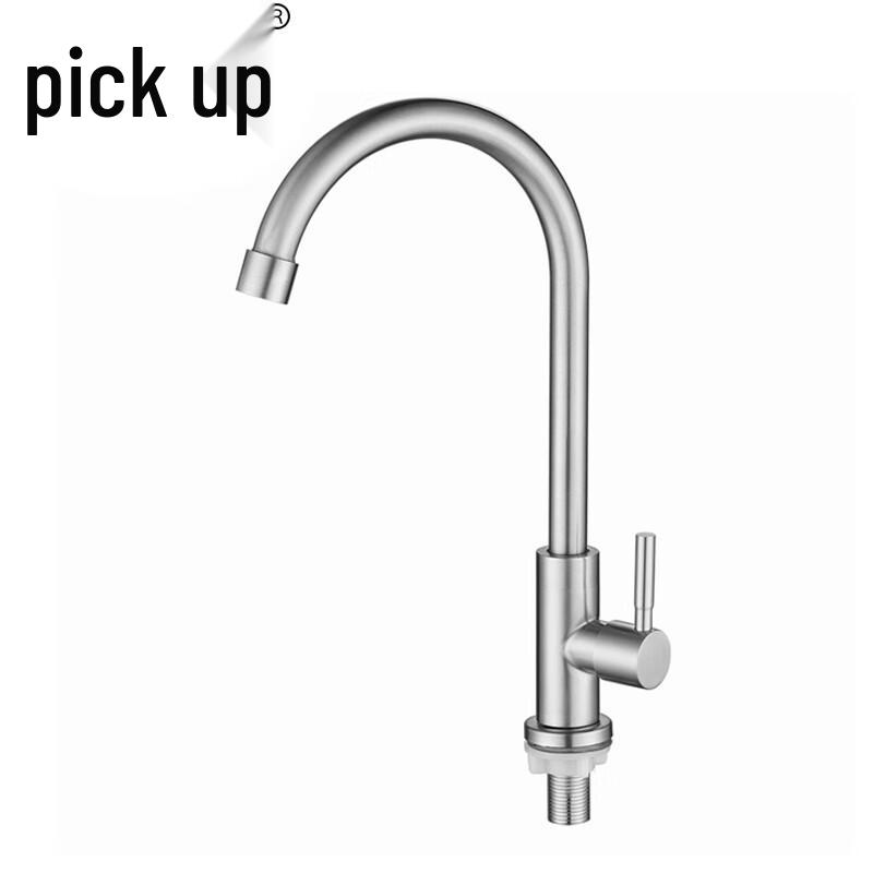 Zhuishi 304 Stainless Steel Single Cold Kitchen Faucet