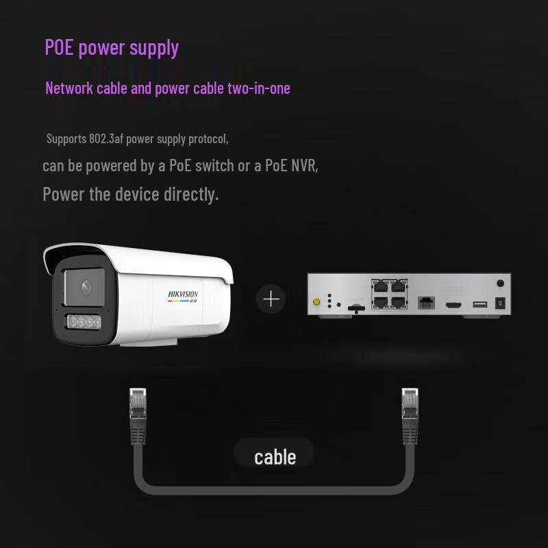 HIKVISION 8MP 4K Full-Color Smart Outdoor PoE Camera CN plug (adapter included)