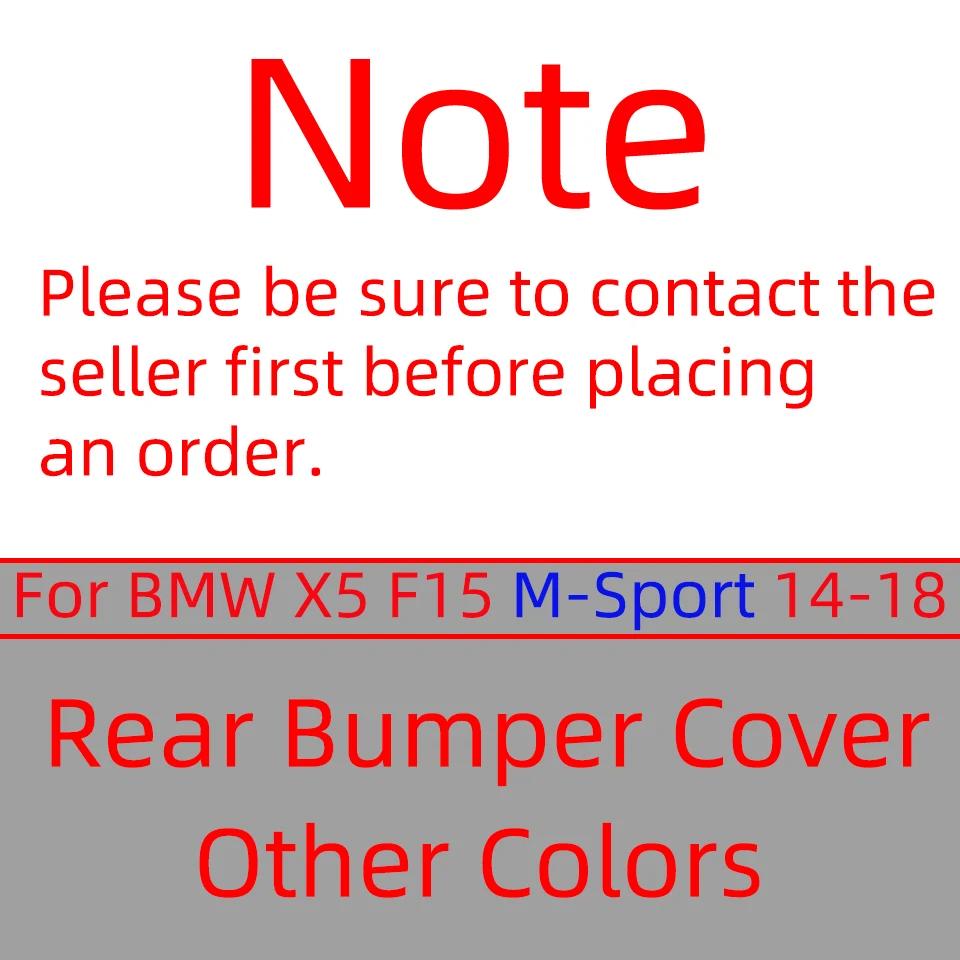 For BMW X5 F15 M 2014-2018 Specific Front & Rear Bumper Towing Hook Cover - Durable Hauling Shell Cap #51118060131 51128062757