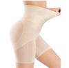 High-Waisted Tummy Control Postpartum Panties: Slimming, Hip-Lifting, Body Shaping Breathable Underwear