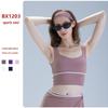 Sutien Sport Rezistent la Șocuri, cu Blocuri de Culoare și Spate cu Bretele, și Maiou de Yoga cu Decolteu în U