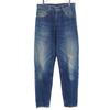 94'S90s 610 Made In USA Denim Pants W29 Indigo Blue Jeans Men's Used