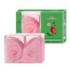 Hongbeiti Rosehip Oil Essential Oil Soap