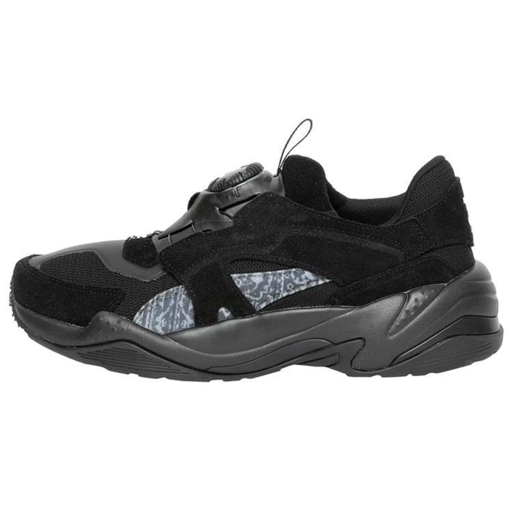 (WMNS) PUMA Les Benjamins x Thunder Disc  Black  Women s 368543-01 EU 39