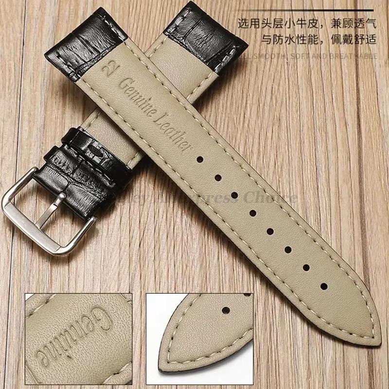 Leather Watchband 12/13/14/15/16/17/18/19/20/21/22/23/24mm Crocodile Pattern Strap Men Women Replacement Blue Universal Bracelet