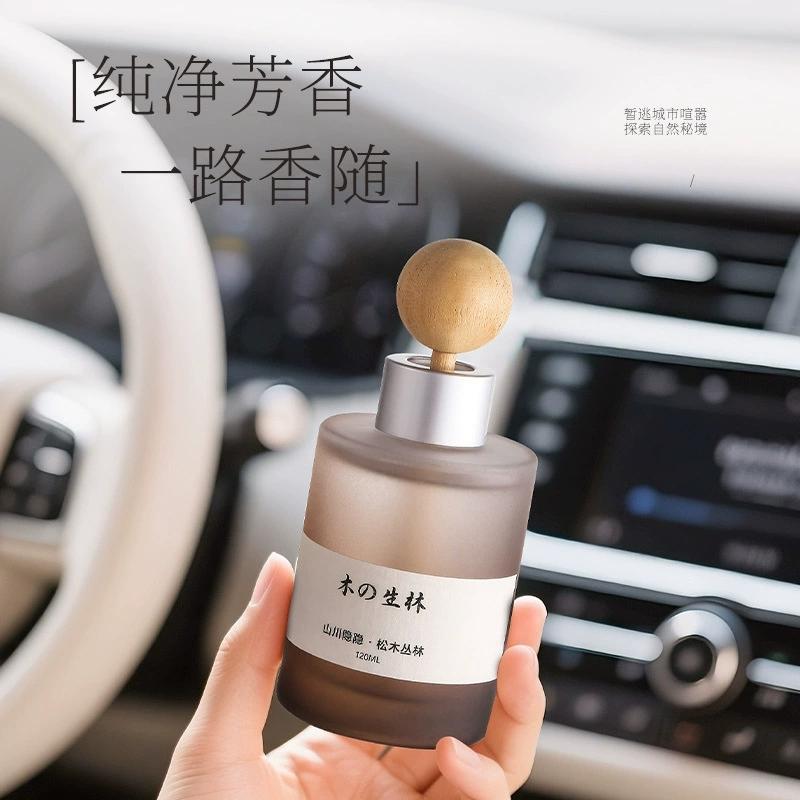 120ml Aromatherapy Essential Oil Diffuser - Niche Cedar Rose Fragrance with Wooden Ball, Car Perfume & Home Air Freshener