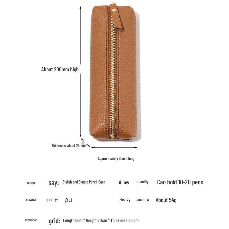 Lychee Grain Leather Pencil Case - Dirt-Resistant PU, Stylish Zipper Design, Large Capacity, High-Grade Stationery Bag