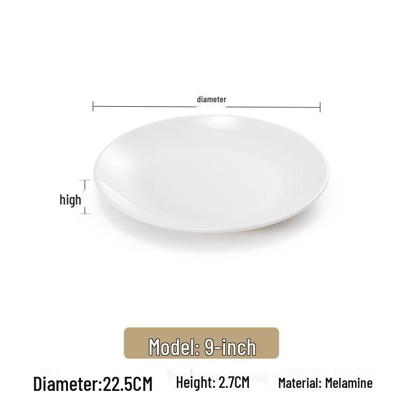 Handun 9-inch White Melamine Round Dinner Plates (5-Pack)