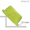 Chopla Kogyo Drying Washtub 042059, Diameter 30.6 x Height 13.3cm, Green, Made in Japan