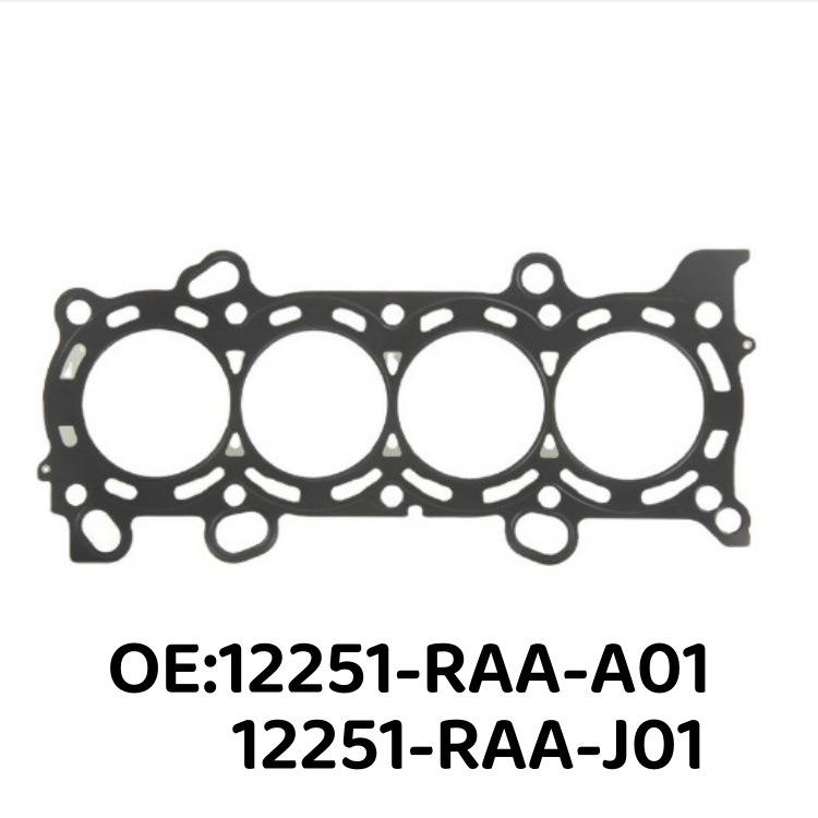 03-06 Honda Accord Engine Cylinder Head Gasket - Part #12251-RAA-A01/12251-RAA-J0