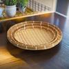Handmade Round Bamboo Winnowing Basket for Drying Vegetables, Storage Basket with No Holes
