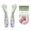 Durable Winter Velvet Rubber Gloves for Home Cleaning: Thick, Waterproof, Ideal for Kitchen, Laundry, and Pot Scrubbing