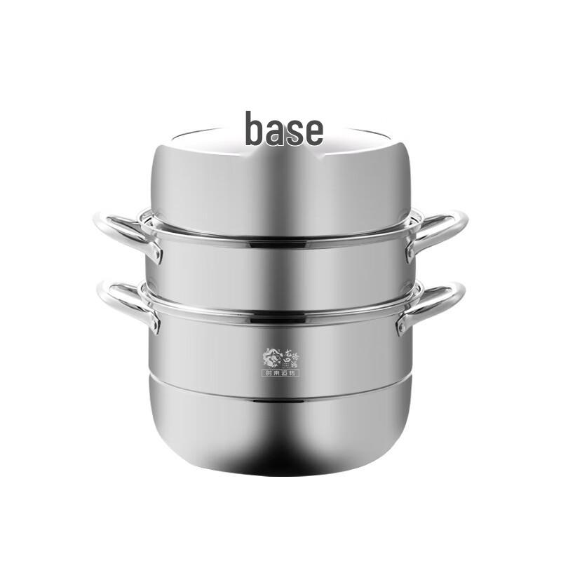 Fire Elephant 3-Tier 30cm 304 Stainless Steel Steamer