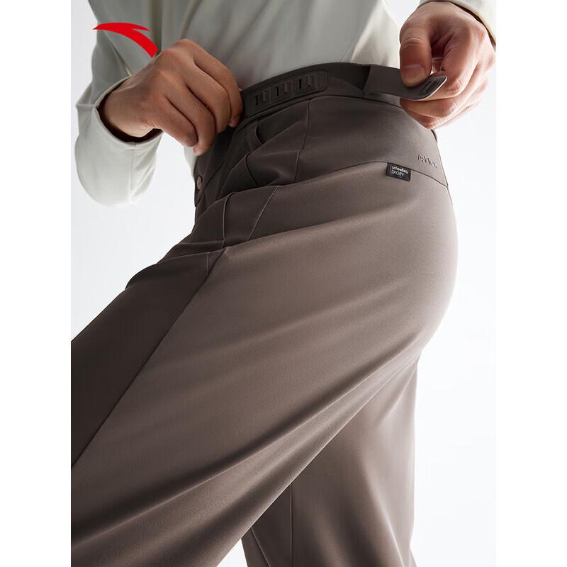 ANTA Men's Business Quick-Dry Woven Trousers
