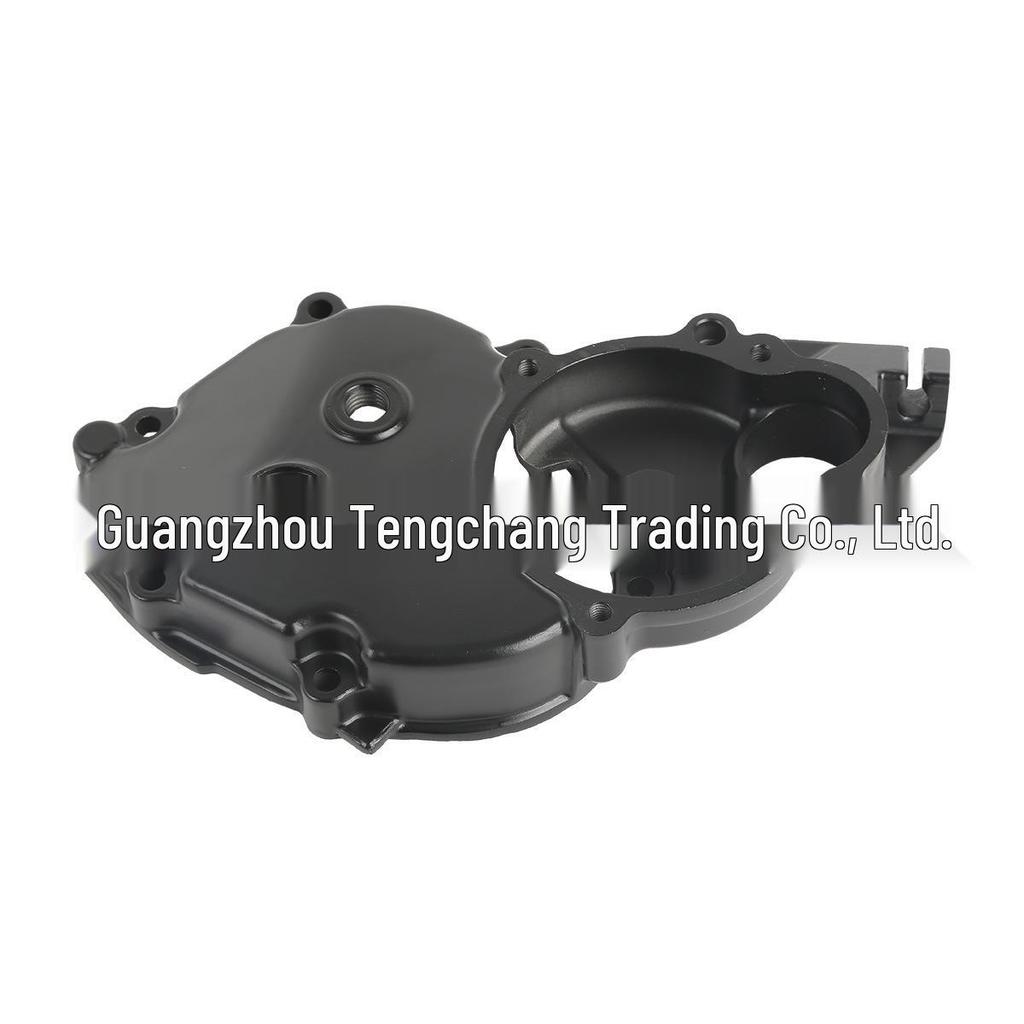 Engine Side Cover for Kawasaki ZX-10R 06-07