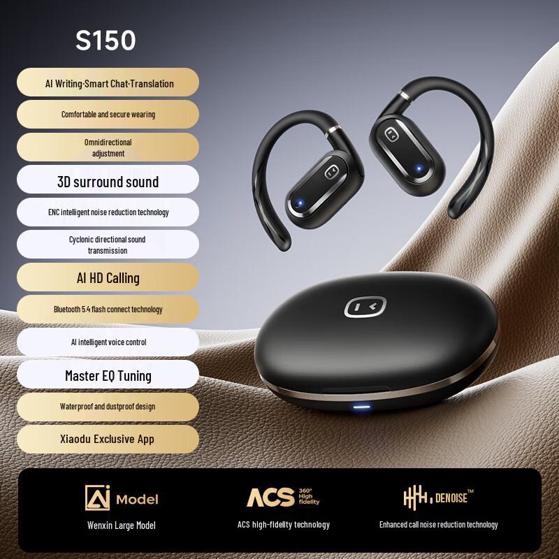 Xiaodu S150 Open-Ear Bluetooth Headphones